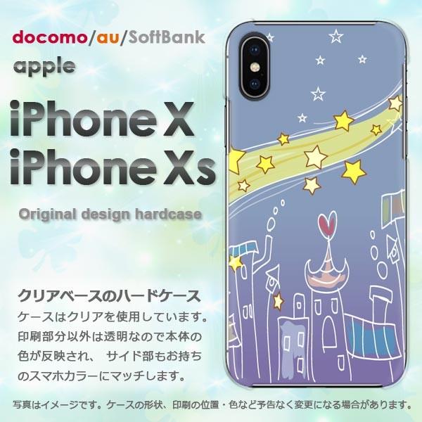  iPhoneXsP[X iPhonex P[X Jo[  ACtH n[hP[X X}z EEn[g(u[)/ix-pc-new1287