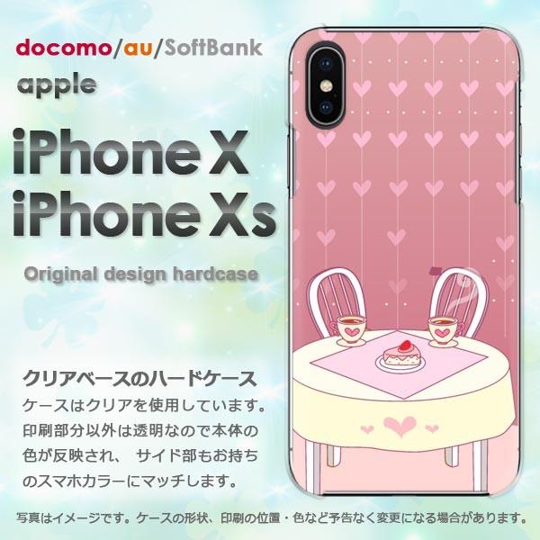  iPhoneXsP[X iPhonex P[X Jo[  ACtH n[hP[X X}z n[gEXC[c(sN)/ix-pc-new1296
