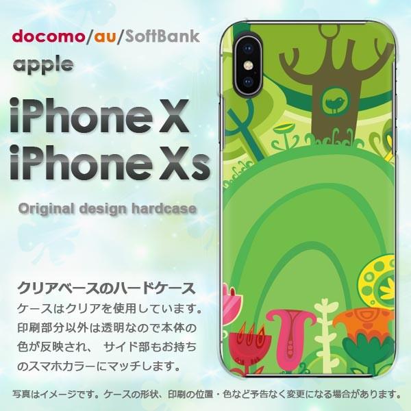  iPhoneXsP[X iPhonex P[X Jo[  ACtH n[hP[X X}z (O[)/ix-pc-new1310