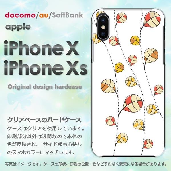  iPhoneXsP[X iPhonex P[X Jo[  ACtH n[hP[X X}z Vv()/ix-pc-new1316