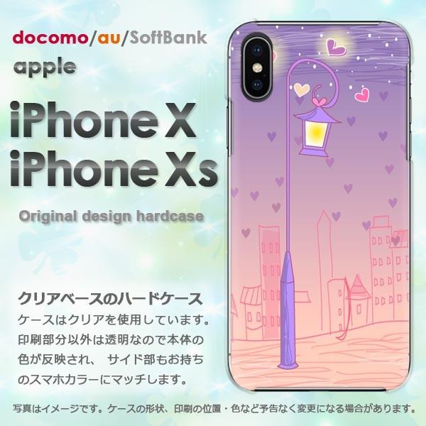  iPhoneXsP[X iPhonex P[X Jo[  ACtH n[hP[X X}z n[gEX()/ix-pc-new1333