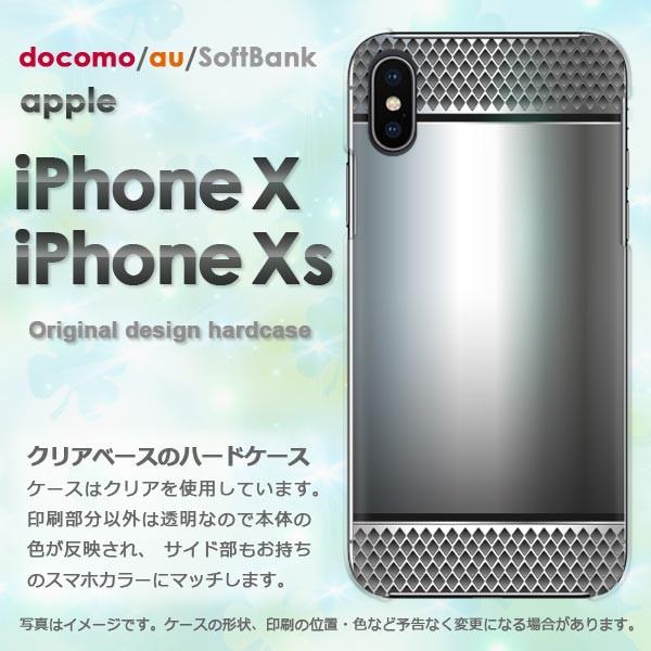  iPhoneXsP[X iPhonex P[X Jo[  ACtH n[hP[X X}z VvE^(Vo[)/ix-pc-new1354