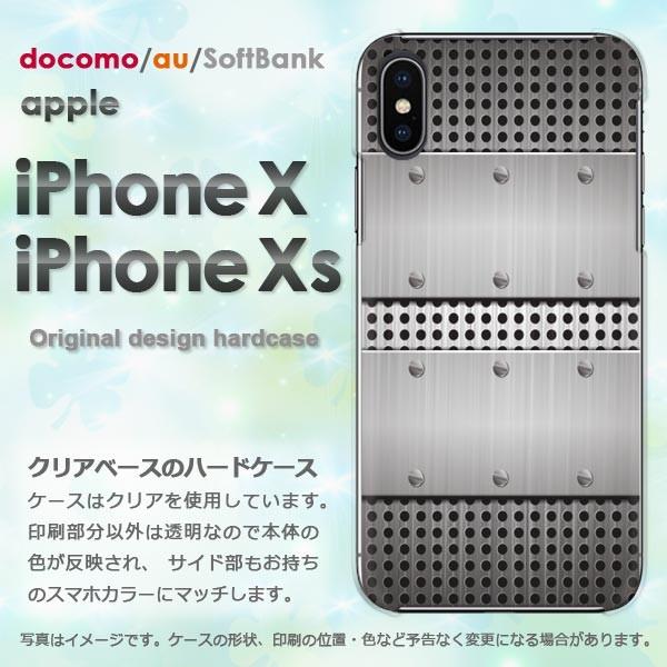  iPhoneXsP[X iPhonex P[X Jo[  ACtH n[hP[X X}z VvE^(Vo[)/ix-pc-new1358