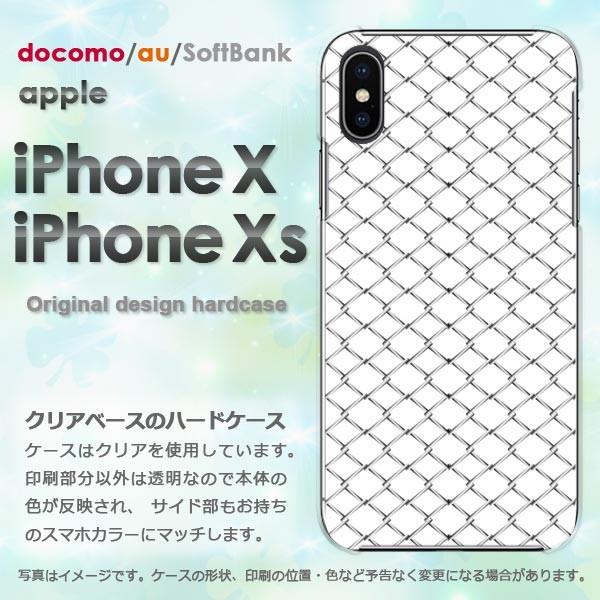  iPhoneXsP[X iPhonex P[X Jo[  ACtH n[hP[X X}z VvEtFX(Vo[)/ix-pc-new1359