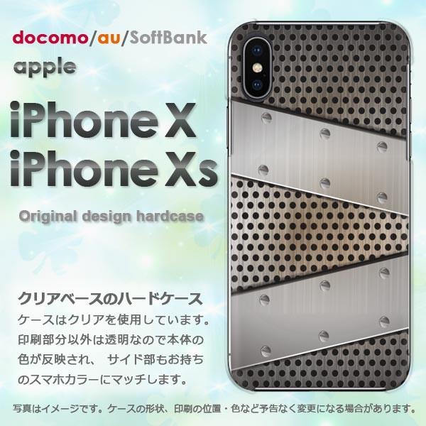  iPhoneXsP[X iPhonex P[X Jo[  ACtH n[hP[X X}z VvE^(Vo[)/ix-pc-new1366
