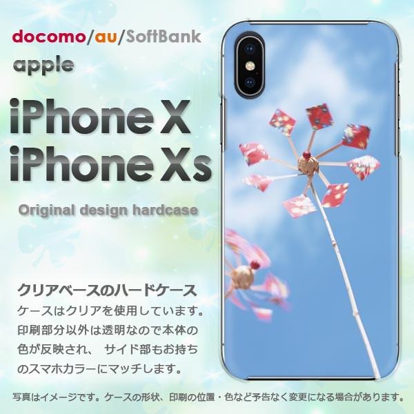  iPhoneXsP[X iPhonex P[X Jo[  ACtH n[hP[X X}z VvEāE(u[)/ix-pc-new1503