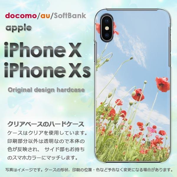  iPhoneXsP[X iPhonex P[X Jo[  ACtH n[hP[X X}z ()/ix-pc-new1526