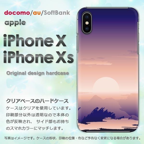  iPhoneXsP[X iPhonex P[X Jo[  ACtH n[hP[X X}z VvEz()/ix-pc-new1569