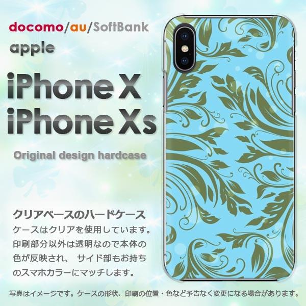  iPhoneXsP[X iPhonex P[X Jo[  ACtH n[hP[X X}z VvE(u[)/ix-pc-new1599