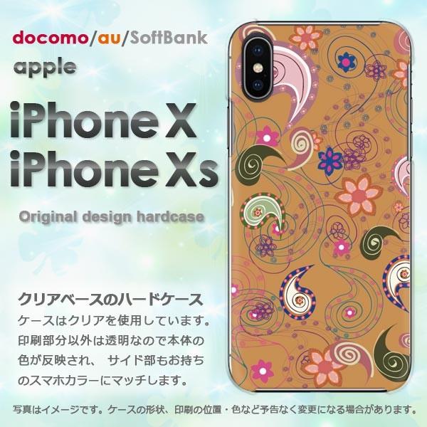  iPhoneXsP[X iPhonex P[X Jo[  ACtH n[hP[X X}z ԁEy[Y[(uE)/ix-pc-new1627