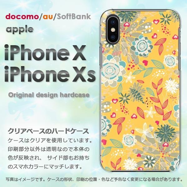  iPhoneXsP[X iPhonex P[X Jo[  ACtH n[hP[X X}z ԁEg()/ix-pc-new1672