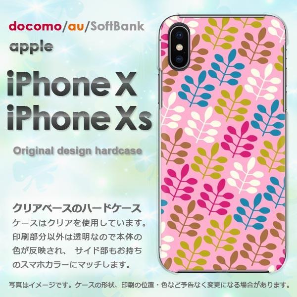  iPhoneXsP[X iPhonex P[X Jo[  ACtH n[hP[X X}z Vv(sN)/ix-pc-new1683