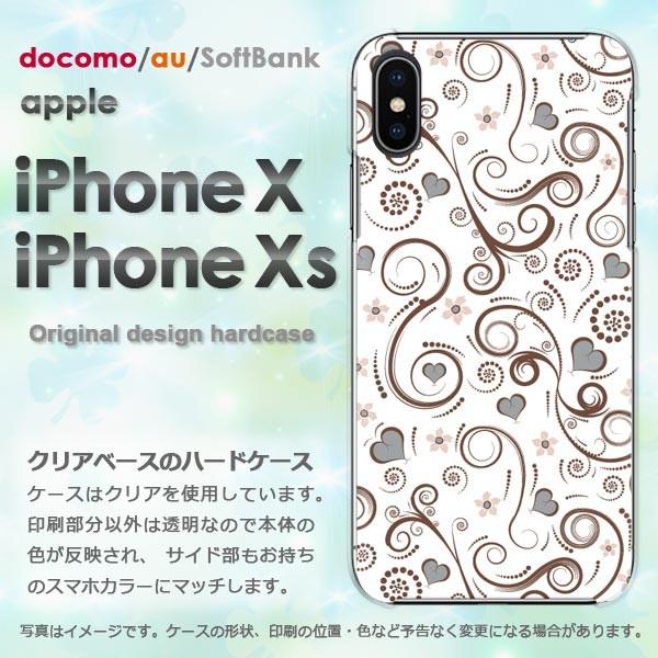  iPhoneXsP[X iPhonex P[X Jo[  ACtH n[hP[X X}z ԁEg()/ix-pc-new1699