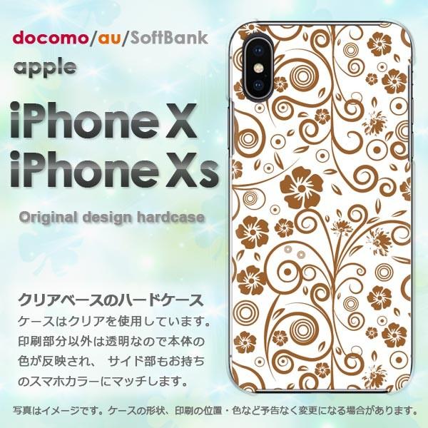  iPhoneXsP[X iPhonex P[X Jo[  ACtH n[hP[X X}z ԁEg(uE)/ix-pc-new1700