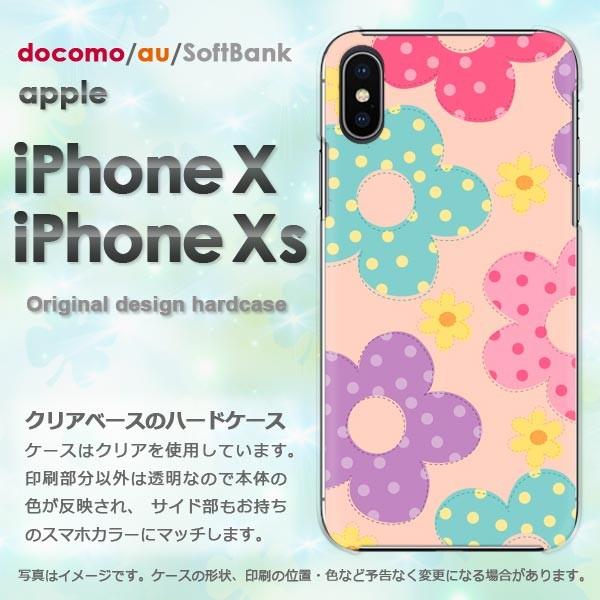  iPhoneXsP[X iPhonex P[X Jo[  ACtH n[hP[X X}z ԁEhbg(sN)/ix-pc-new1759