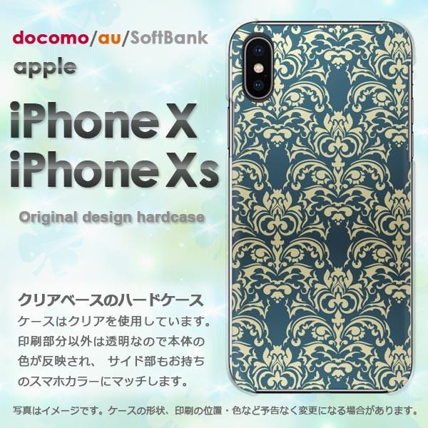  iPhoneXsP[X iPhonex P[X Jo[  ACtH n[hP[X X}z Vv(u[)/ix-pc-new1778