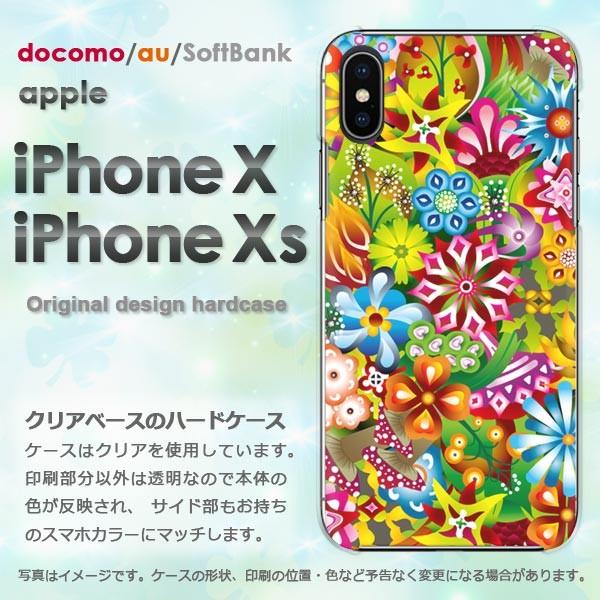 iPhoneXsP[X iPhonex P[X Jo[  ACtH n[hP[X X}z ԁEJt(sN)/ix-pc-new1807