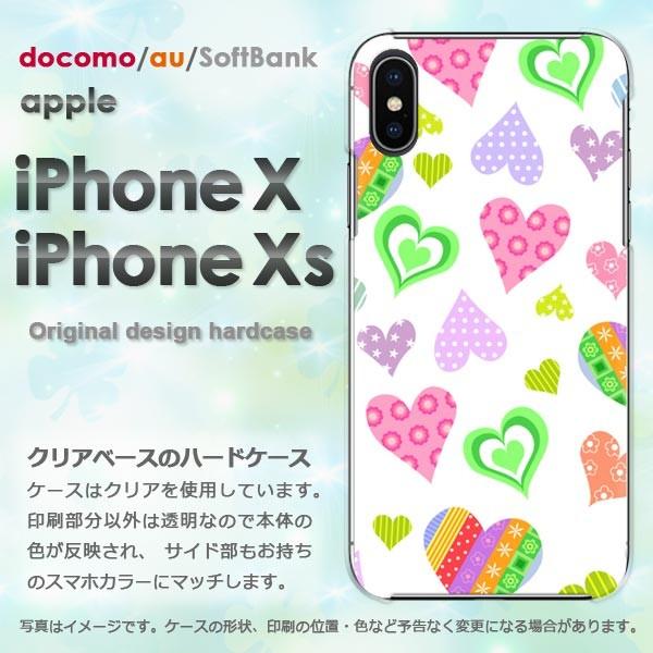  iPhoneXsP[X iPhonex P[X Jo[  ACtH n[hP[X X}z n[gEJt()/ix-pc-new1808