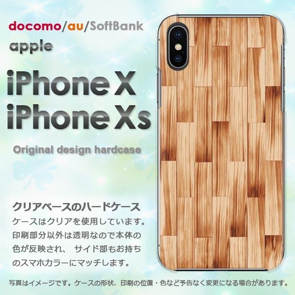  iPhoneXsP[X iPhonex P[X Jo[  ACtH n[hP[X X}z VvEEbh(x[W)/ix-pc-new1831