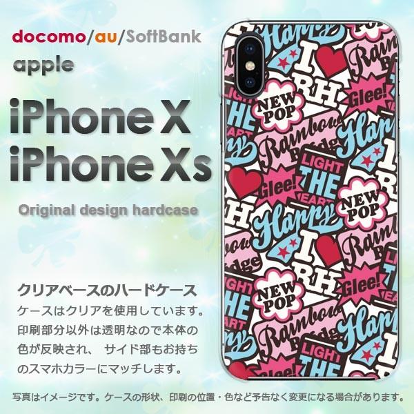  iPhoneXsP[X iPhonex P[X Jo[  ACtH n[hP[X X}z VvEPOP(u[)/ix-pc-new1888