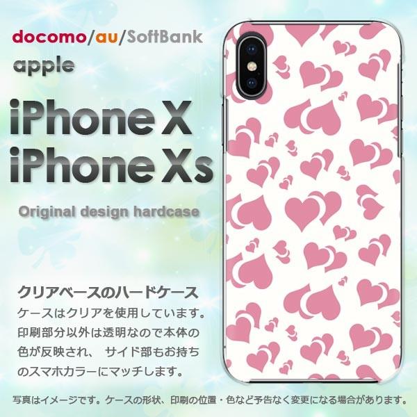  iPhoneXsP[X iPhonex P[X Jo[  ACtH n[hP[X X}z  n[g030/ix-PM030
