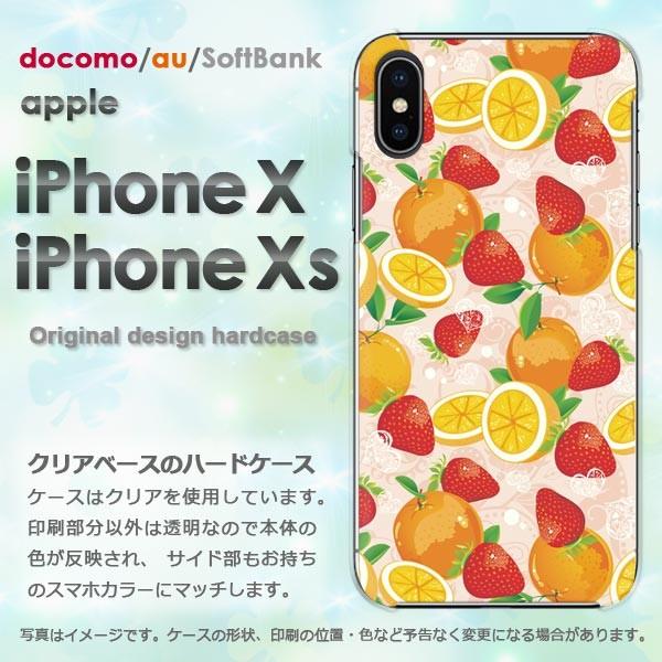  iPhoneXsP[X iPhonex P[X Jo[  ACtH n[hP[X X}z  t[c056/ix-PM056