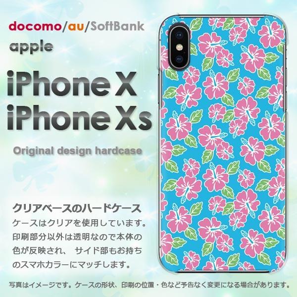 iPhoneXsP[X iPhonex P[X Jo[  ACtH n[hP[X X}z  nCrXJX067/ix-PM067