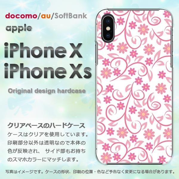  iPhoneXsP[X iPhonex P[X Jo[  ACtH n[hP[X X}z  t[078/ix-PM078
