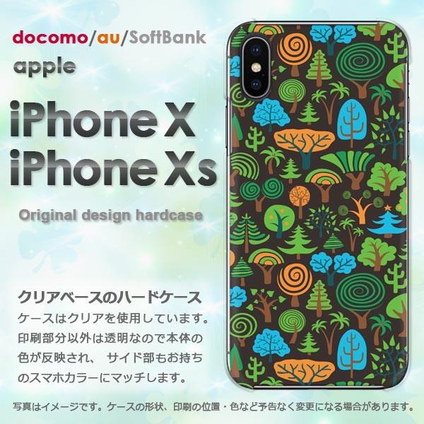 iPhoneXsP[X iPhonex P[X Jo[  ACtH n[hP[X X}z  X093/ix-PM093