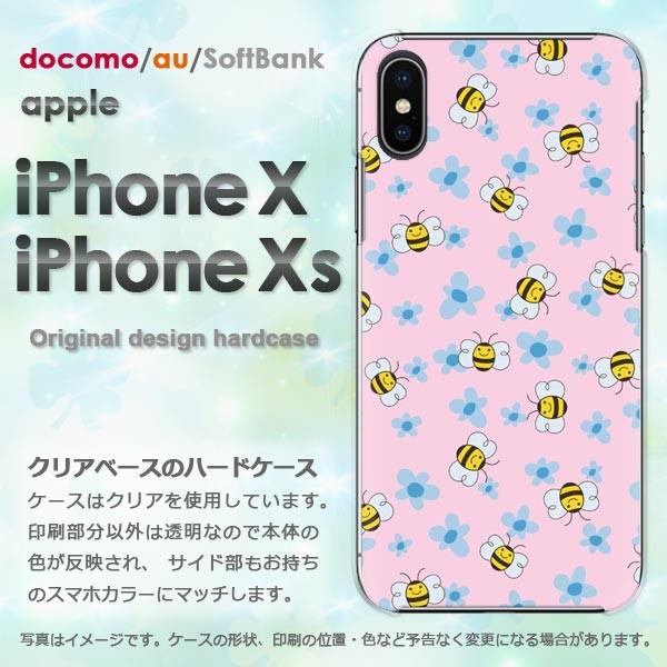  iPhoneXsP[X iPhonex P[X Jo[  ACtH n[hP[X X}z  IEt[110/ix-PM110
