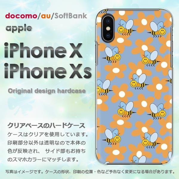  iPhoneXsP[X iPhonex P[X Jo[  ACtH n[hP[X X}z  IEt[117/ix-PM117