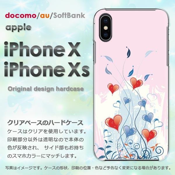  iPhoneXsP[X iPhonex P[X Jo[  ACtH n[hP[X X}z  n[g144/ix-PM144