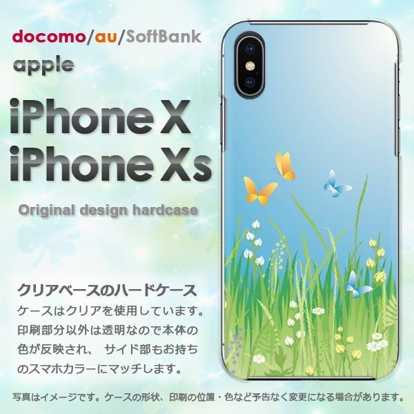 iPhoneXsP[X iPhonex P[X Jo[  ACtH n[hP[X X}z  t[192/ix-PM192
