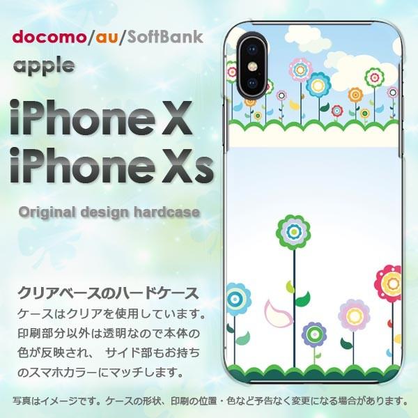 iPhoneXsP[X iPhonex P[X Jo[  ACtH n[hP[X X}z  t[276/ix-PM276