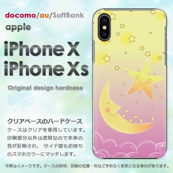  iPhoneXsP[X iPhonex P[X Jo[  ACtH n[hP[X X}z  ƌ/ix-PM279