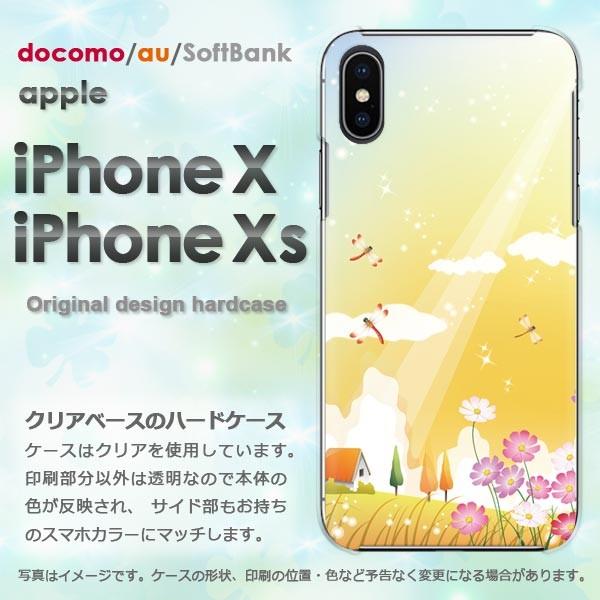  iPhoneXsP[X iPhonex P[X Jo[  ACtH n[hP[X X}z  t[300/ix-PM300