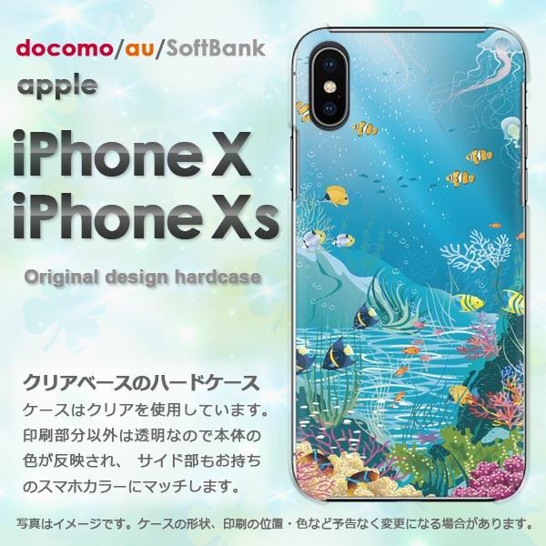  iPhoneXsP[X iPhonex P[X Jo[  ACtH n[hP[X X}z  C341/ix-PM341