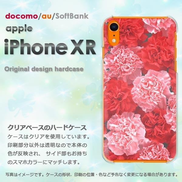  iPhoneXR P[X  Jo[ ACtH iphonexr X}z  J[l[ViAj/ixr-M915