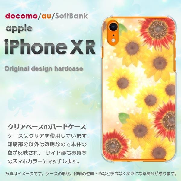  iPhoneXR P[X  Jo[ ACtH iphonexr X}z  Ђ܂iCj/ixr-M947