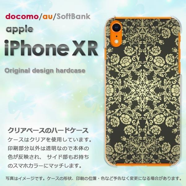  iPhoneXR P[X  Jo[ ACtH iphonexr X}z  VvE_}XNij/ixr-pc-ne174