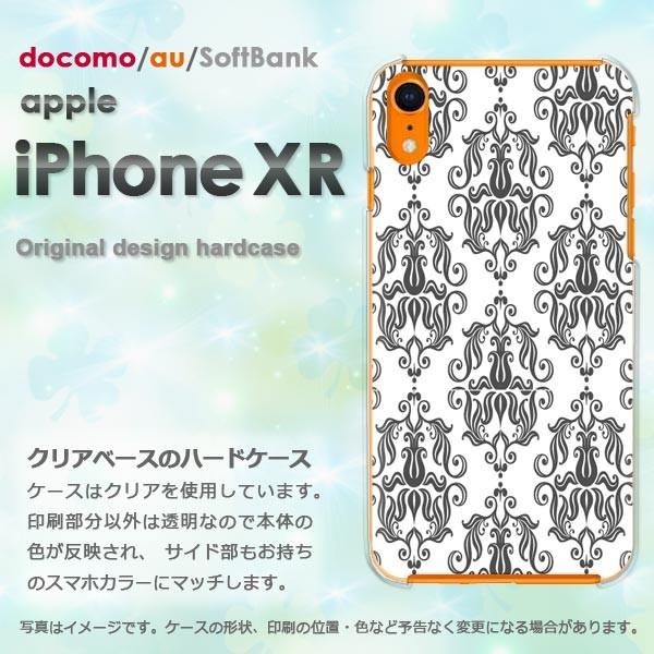 iPhoneXR P[X  Jo[ ACtH iphonexr X}z Vv()/ixr-pc-new0096