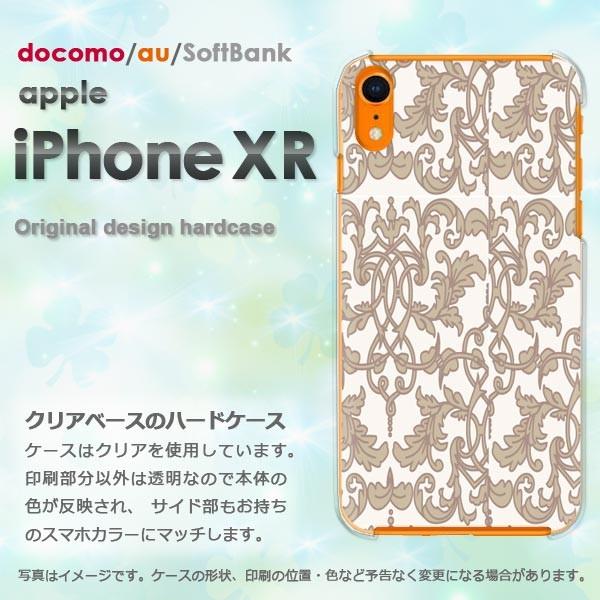  iPhoneXR P[X  Jo[ ACtH iphonexr X}z Vv(x[W)/ixr-pc-new0097