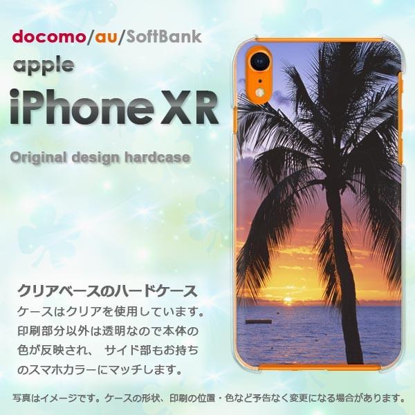  iPhoneXR P[X  Jo[ ACtH iphonexr X}z āEVvE[EV̖(EIW)/ixr-pc-new0392