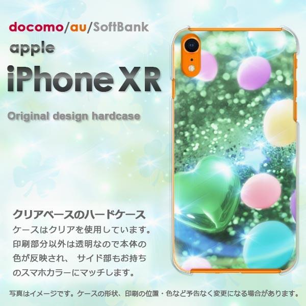  iPhoneXR P[X  Jo[ ACtH iphonexr X}z n[gED(O[)/ixr-pc-new0430