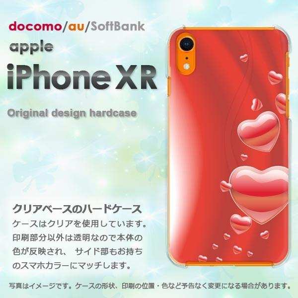 ���� iPhoneXR �P�[�X ������� �J�o�[ �A�C�t�H�� iphonexr �X�}�z �n�[�g(��)/ixr-pc-new0568