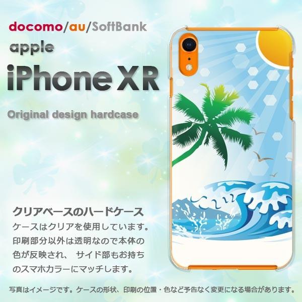 iPhoneXR P[X  Jo[ ACtH iphonexr X}z āEVvECEV̖(u[)/ixr-pc-new0767