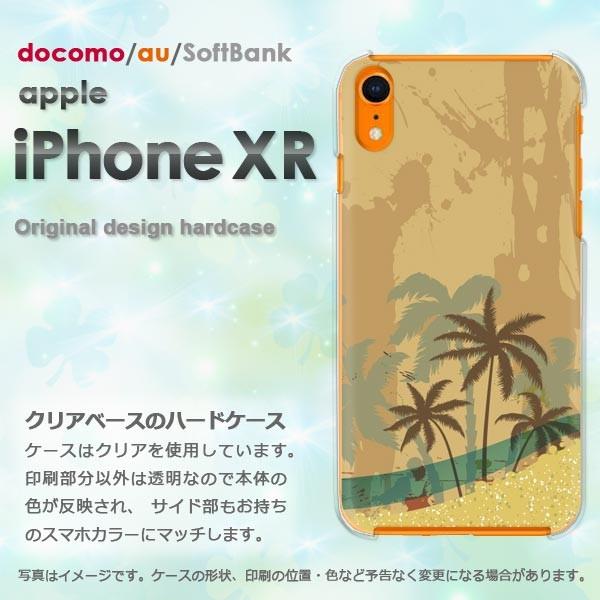  iPhoneXR P[X  Jo[ ACtH iphonexr X}z āEVvECEV̖(x[W)/ixr-pc-new0791