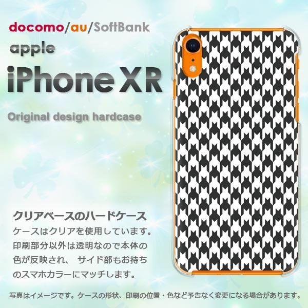 iPhoneXR P[X  Jo[ ACtH iphonexr X}z `FbNE璹iq()/ixr-pc-new0860