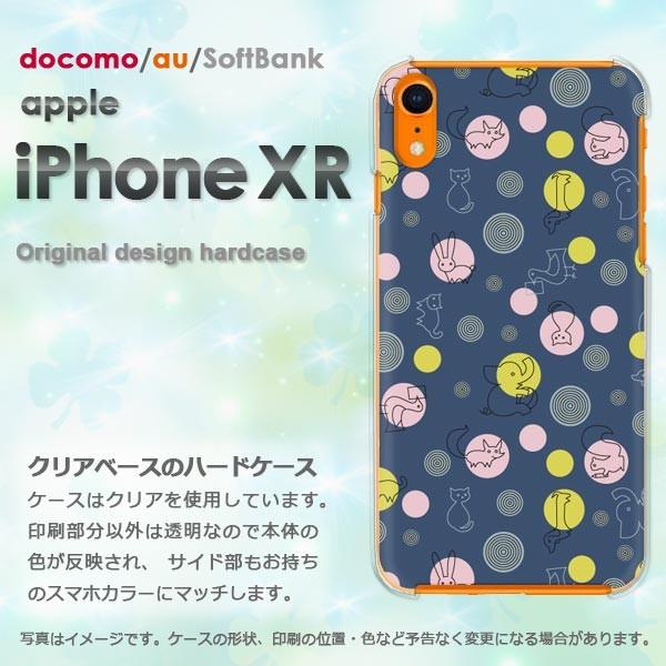  iPhoneXR P[X  Jo[ ACtH iphonexr X}z Ehbg(u[)/ixr-pc-new0983