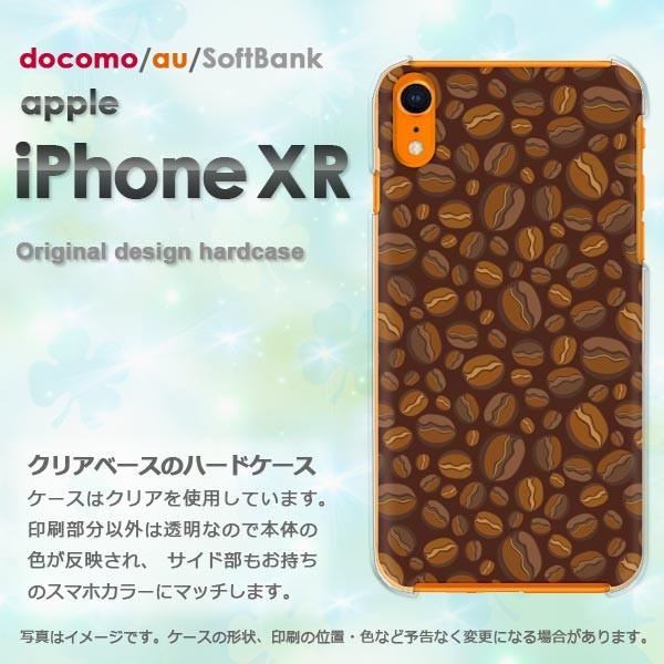  iPhoneXR P[X  Jo[ ACtH iphonexr X}z XC[cER[q[(uE)/ixr-pc-new1076